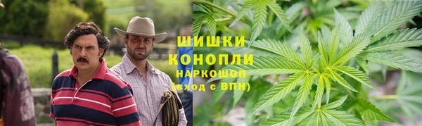 спиды Вязники